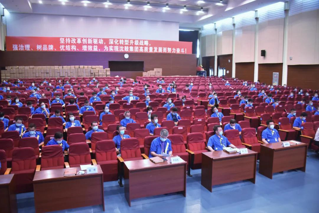 6008集团官方网站(中国)股份有限公司