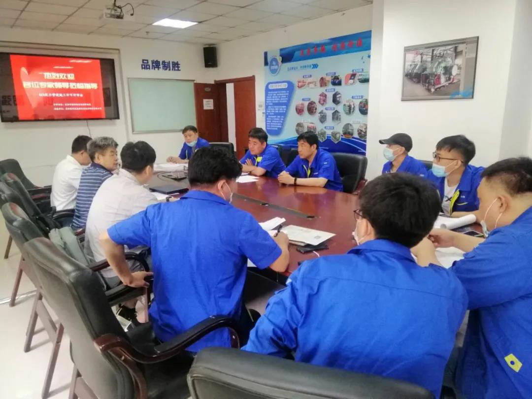 6008集团官方网站(中国)股份有限公司