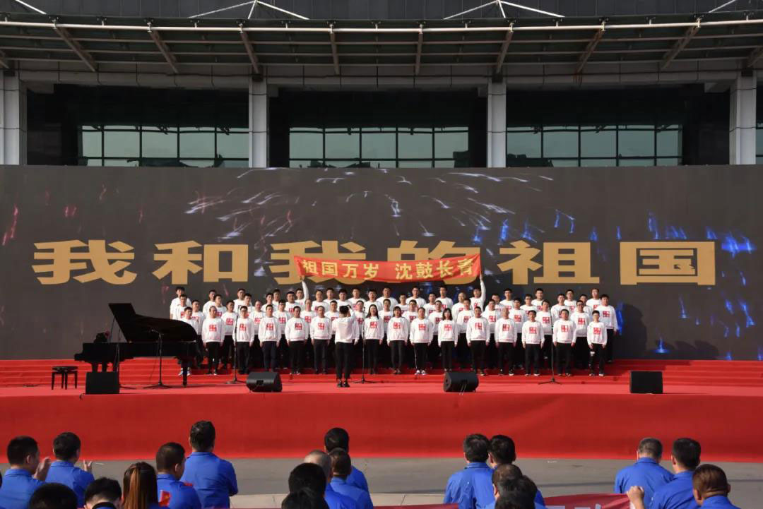 6008集团官方网站(中国)股份有限公司