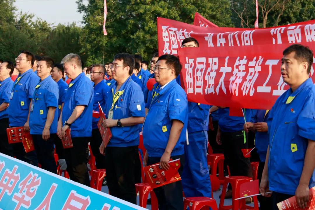 6008集团官方网站(中国)股份有限公司
