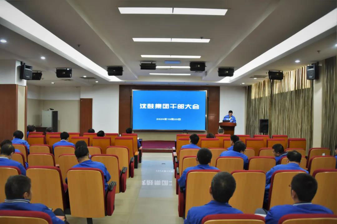 6008集团官方网站(中国)股份有限公司