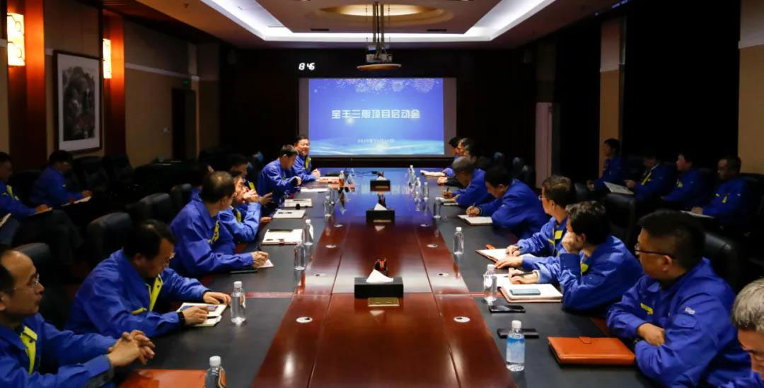6008集团官方网站(中国)股份有限公司