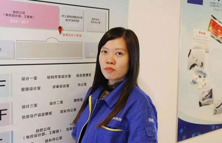 20210201131906_271 6008集团官方网站(中国)股份有限公司