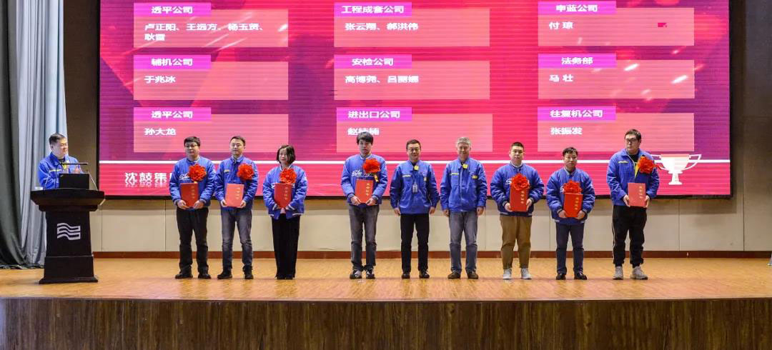 20210219141320_538 6008集团官方网站(中国)股份有限公司