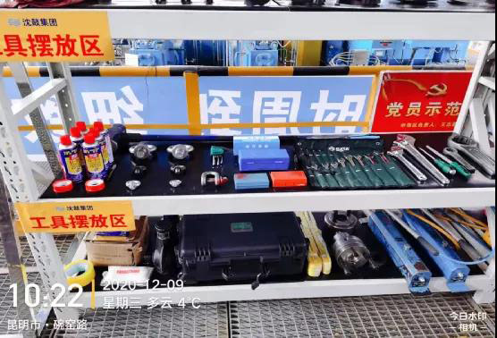 20210322153611_524 6008集团官方网站(中国)股份有限公司