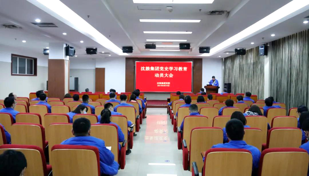 20210322154845_697 6008集团官方网站(中国)股份有限公司