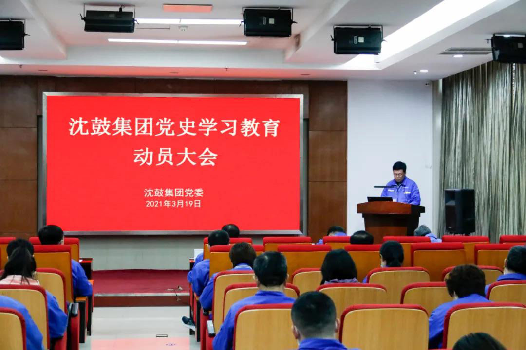 20210322154943_665 6008集团官方网站(中国)股份有限公司