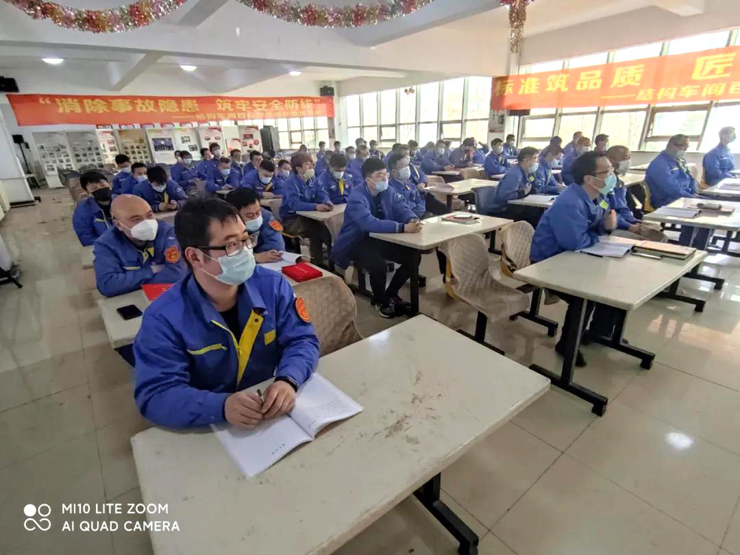 20210322155135_282 6008集团官方网站(中国)股份有限公司