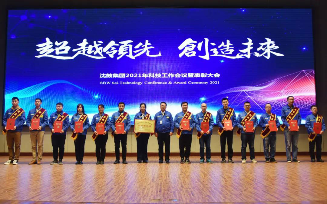 20210406142733_524 6008集团官方网站(中国)股份有限公司