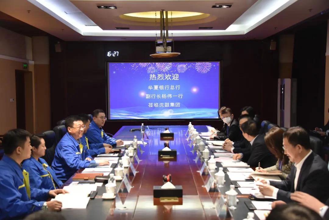 20210406143140_644 6008集团官方网站(中国)股份有限公司