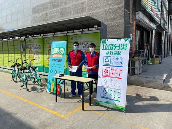 20210413154515_974 6008集团官方网站(中国)股份有限公司