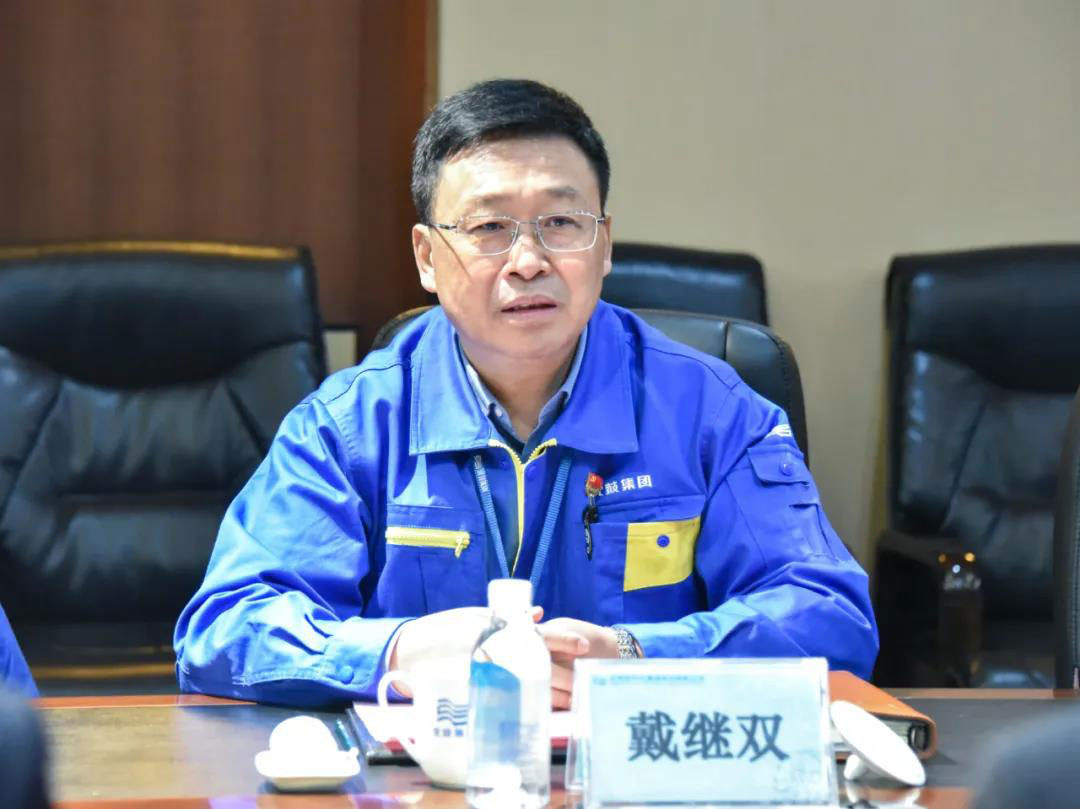 20210420104426_324 6008集团官方网站(中国)股份有限公司