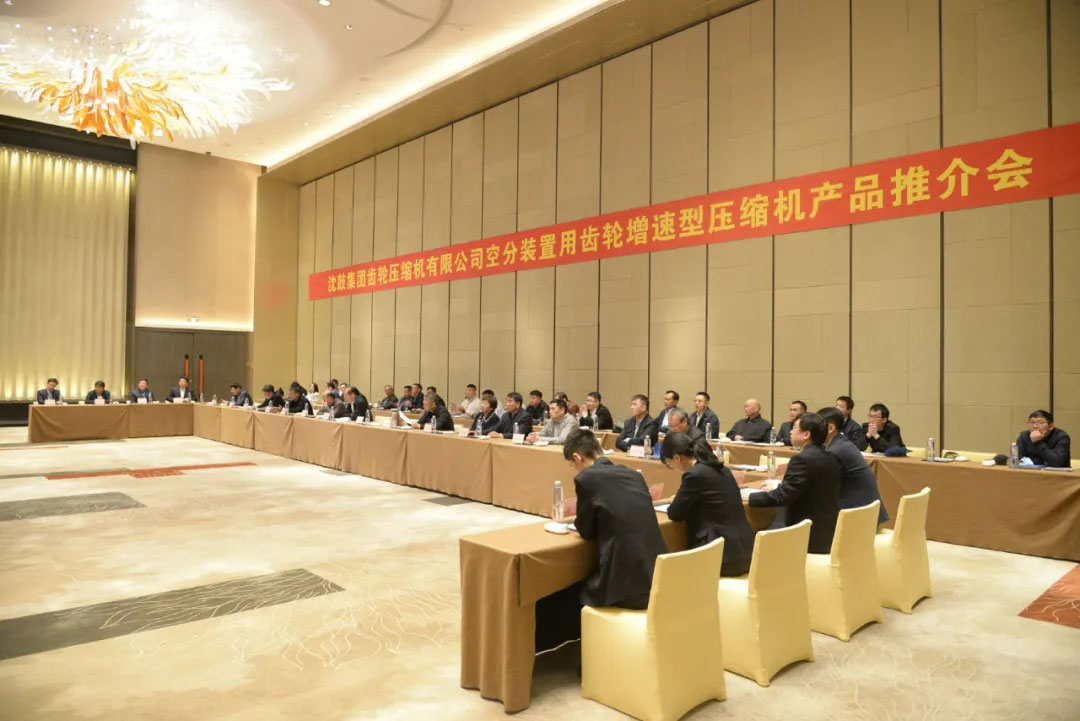 20210430151218_234 6008集团官方网站(中国)股份有限公司