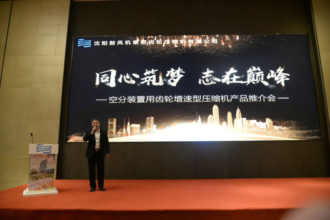 20210430151234_535 6008集团官方网站(中国)股份有限公司