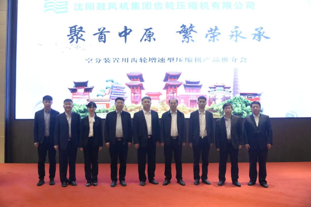 20210430151710_460 6008集团官方网站(中国)股份有限公司