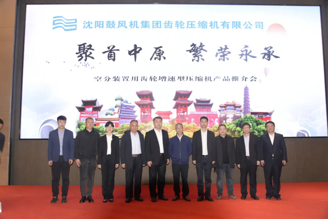20210430151720_164 6008集团官方网站(中国)股份有限公司