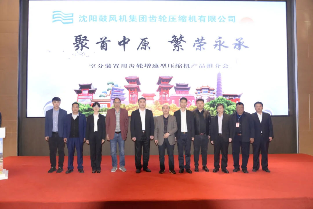 20210430151822_465 6008集团官方网站(中国)股份有限公司