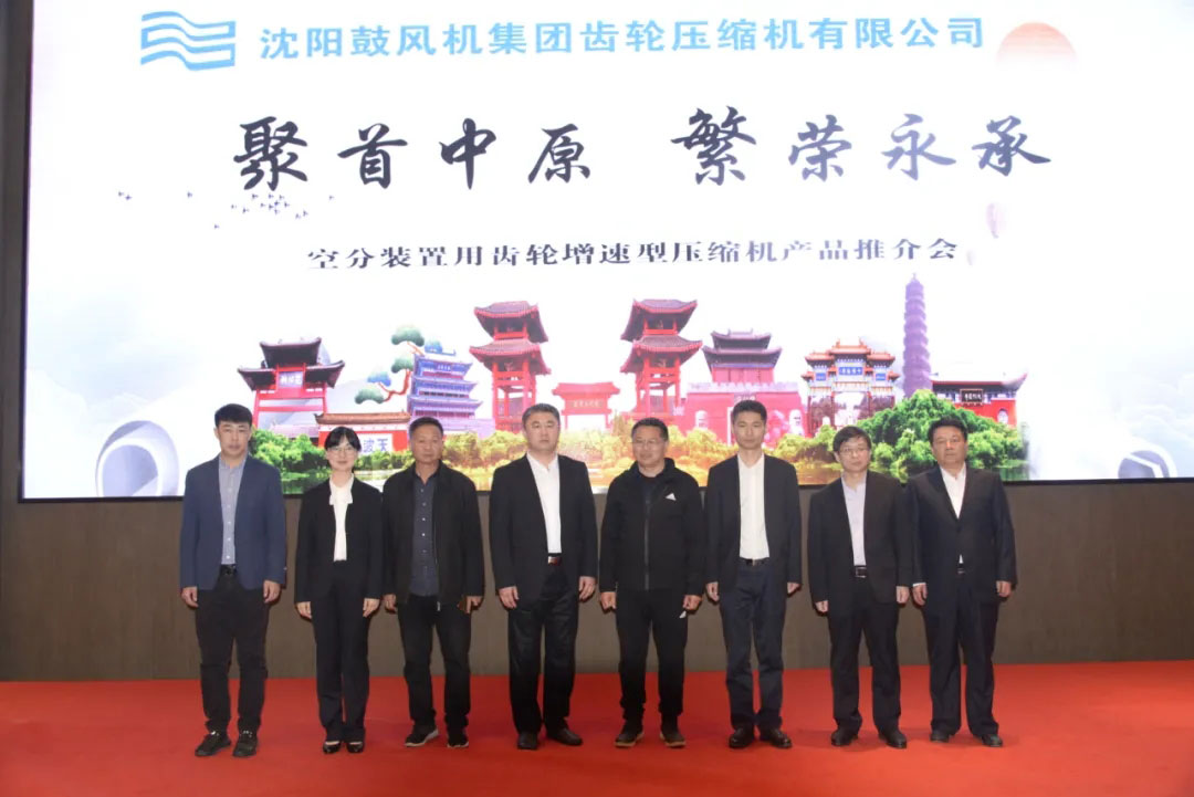 20210430151917_607 6008集团官方网站(中国)股份有限公司