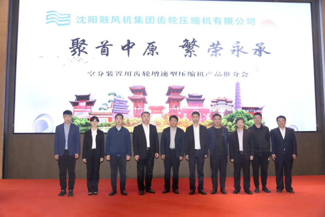20210430151936_760 6008集团官方网站(中国)股份有限公司
