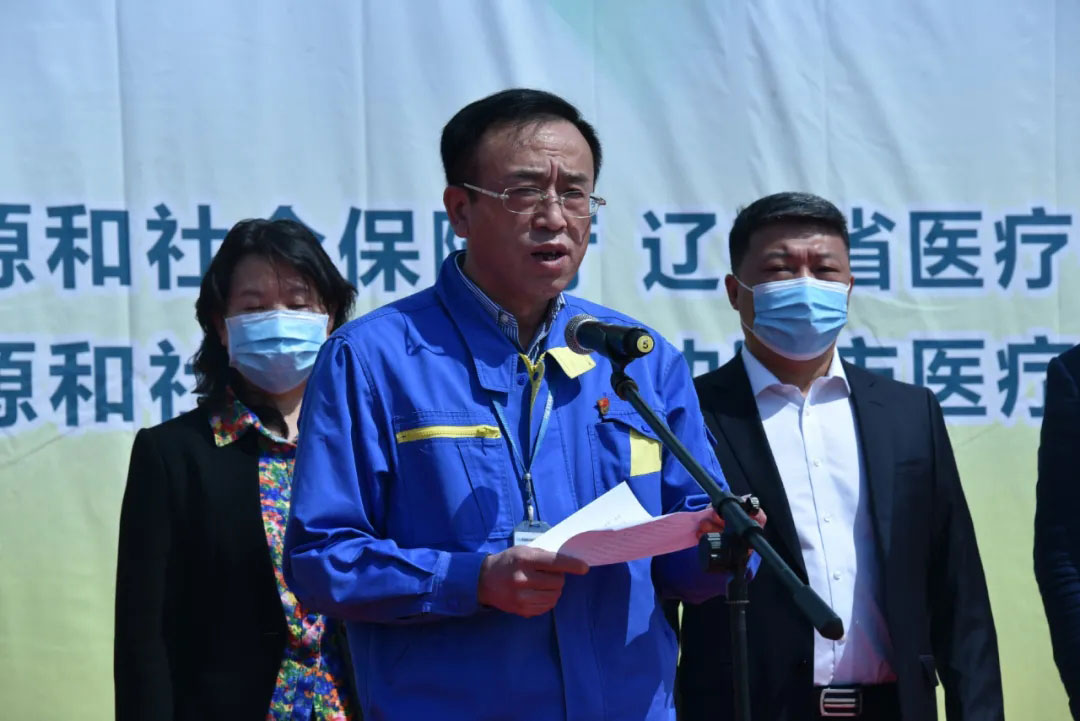 20210430152240_952 6008集团官方网站(中国)股份有限公司