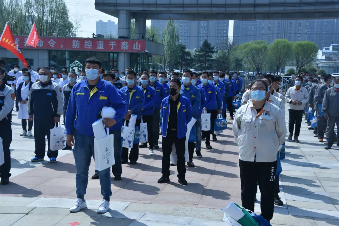 20210430152304_553 6008集团官方网站(中国)股份有限公司