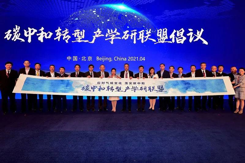 20210430152503_520 6008集团官方网站(中国)股份有限公司