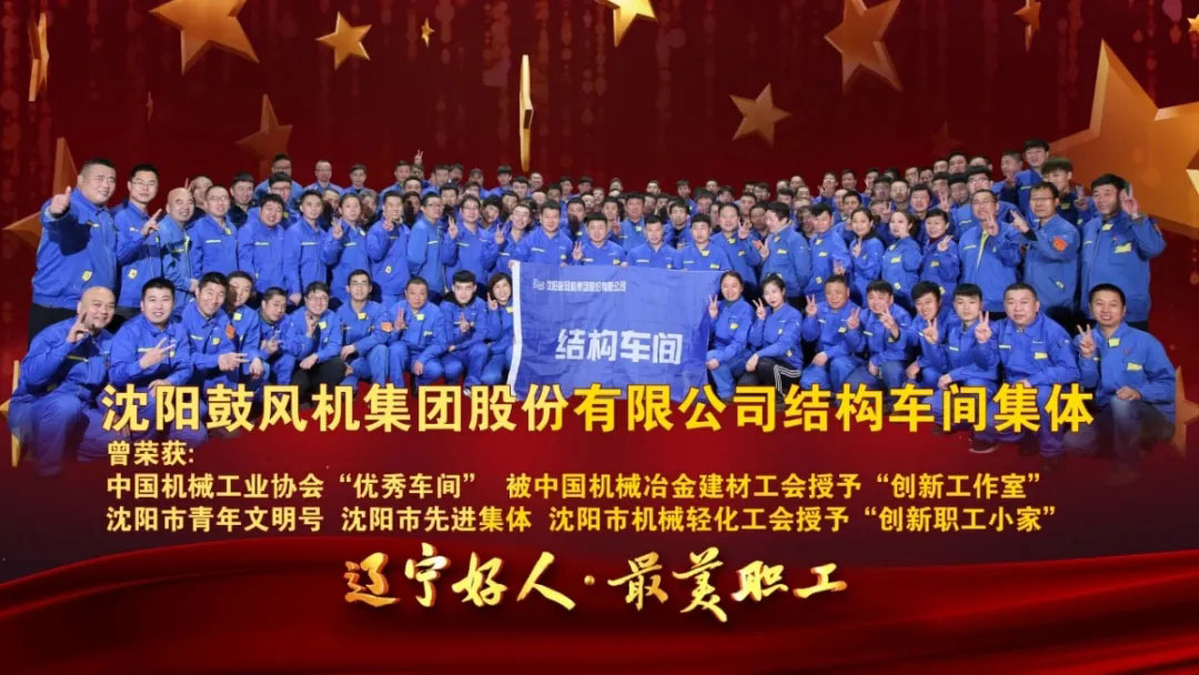 20210430152938_999 6008集团官方网站(中国)股份有限公司