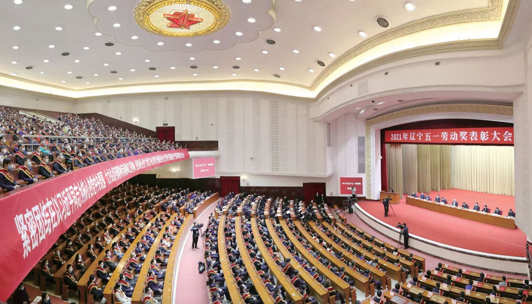20210430153002_852 6008集团官方网站(中国)股份有限公司