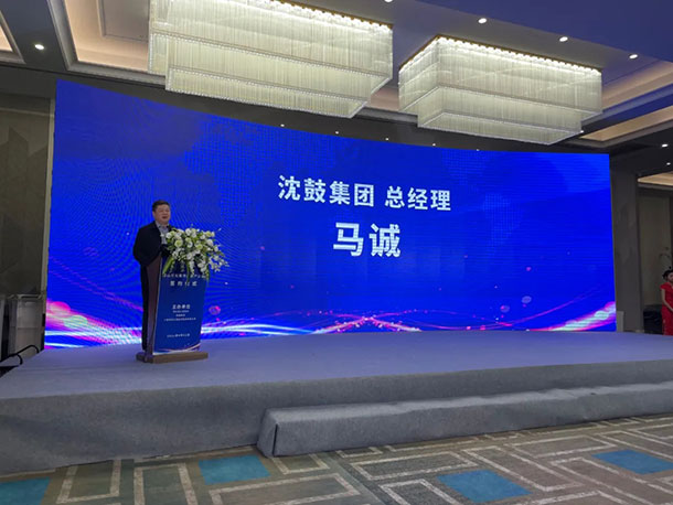 20210430153305_240 6008集团官方网站(中国)股份有限公司
