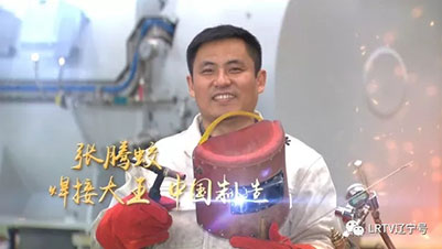 20210510093245_251 6008集团官方网站(中国)股份有限公司