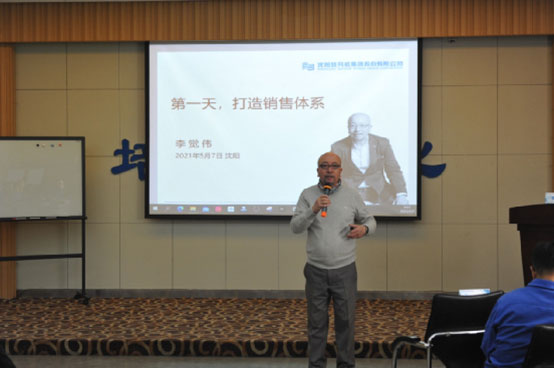 20210510093530_988 6008集团官方网站(中国)股份有限公司