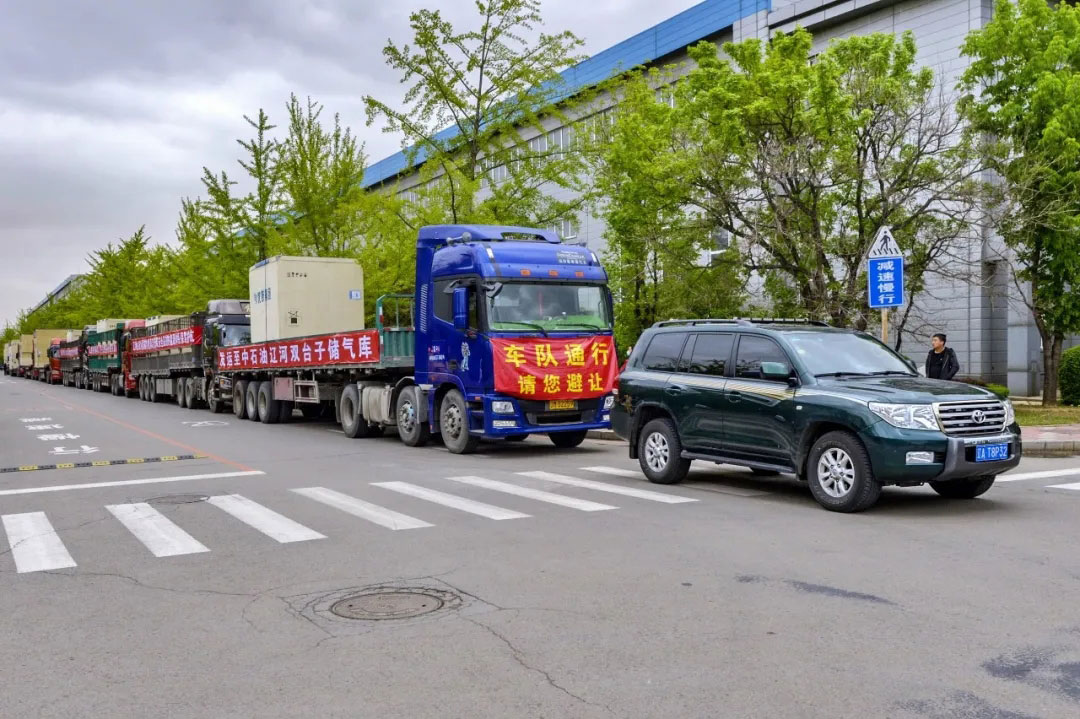 20210510094206_498 6008集团官方网站(中国)股份有限公司
