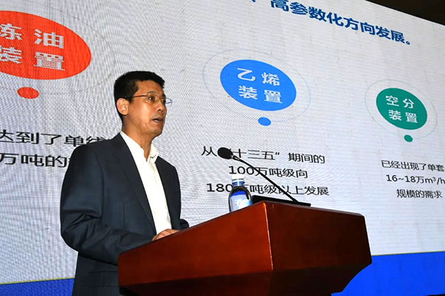 20210510094501_479 6008集团官方网站(中国)股份有限公司