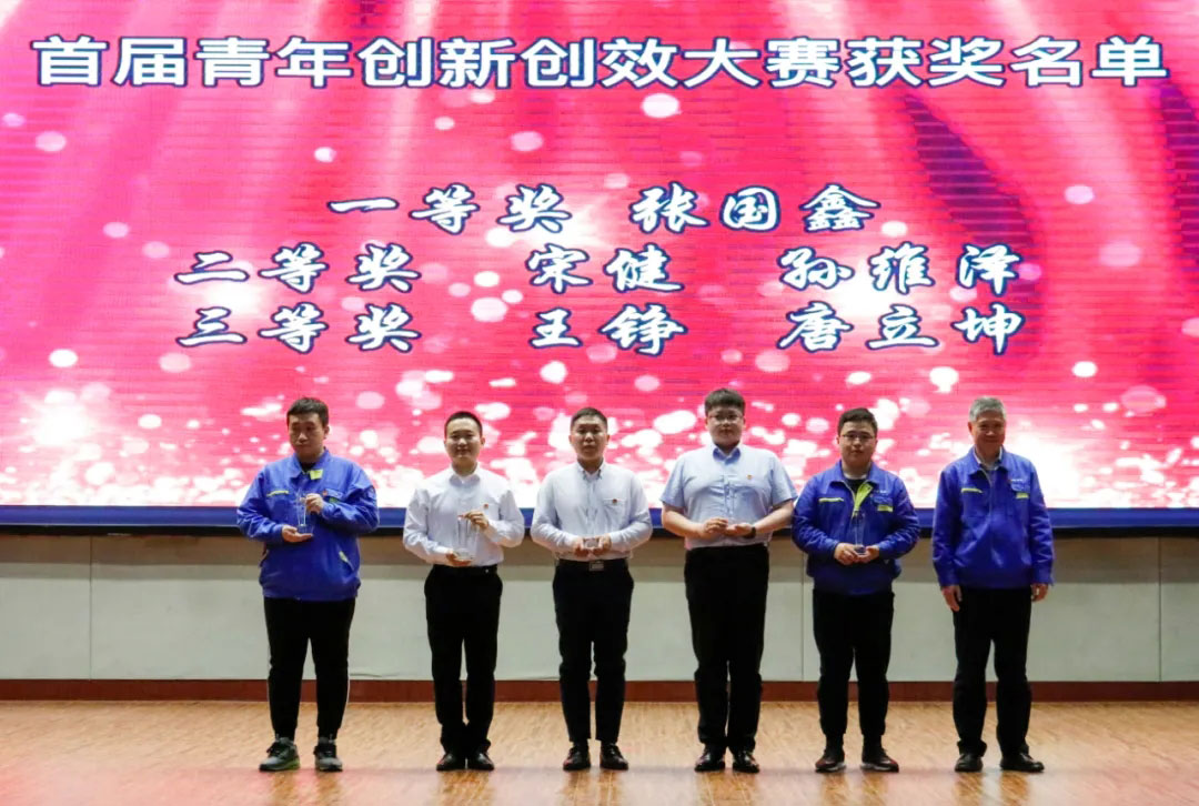 20210517111041_568 6008集团官方网站(中国)股份有限公司