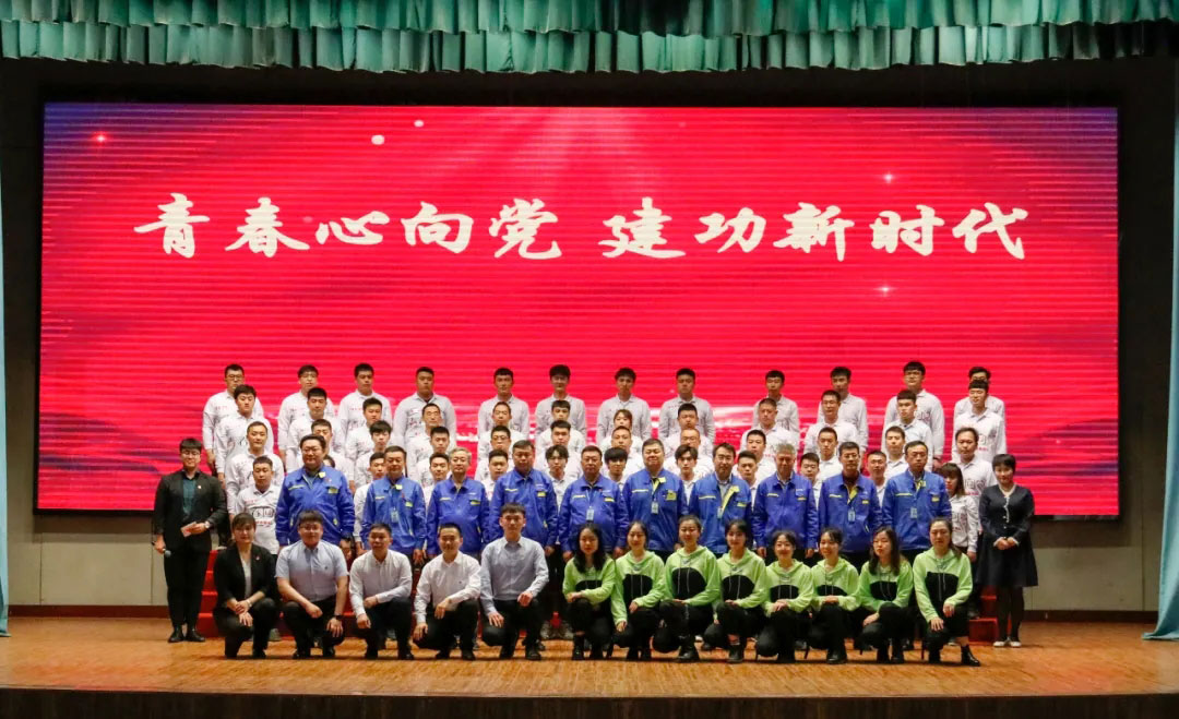 20210517111140_807 6008集团官方网站(中国)股份有限公司