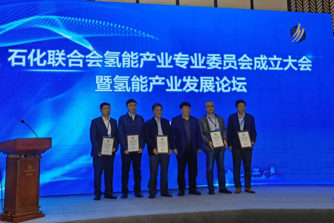 20210517113100_136 6008集团官方网站(中国)股份有限公司