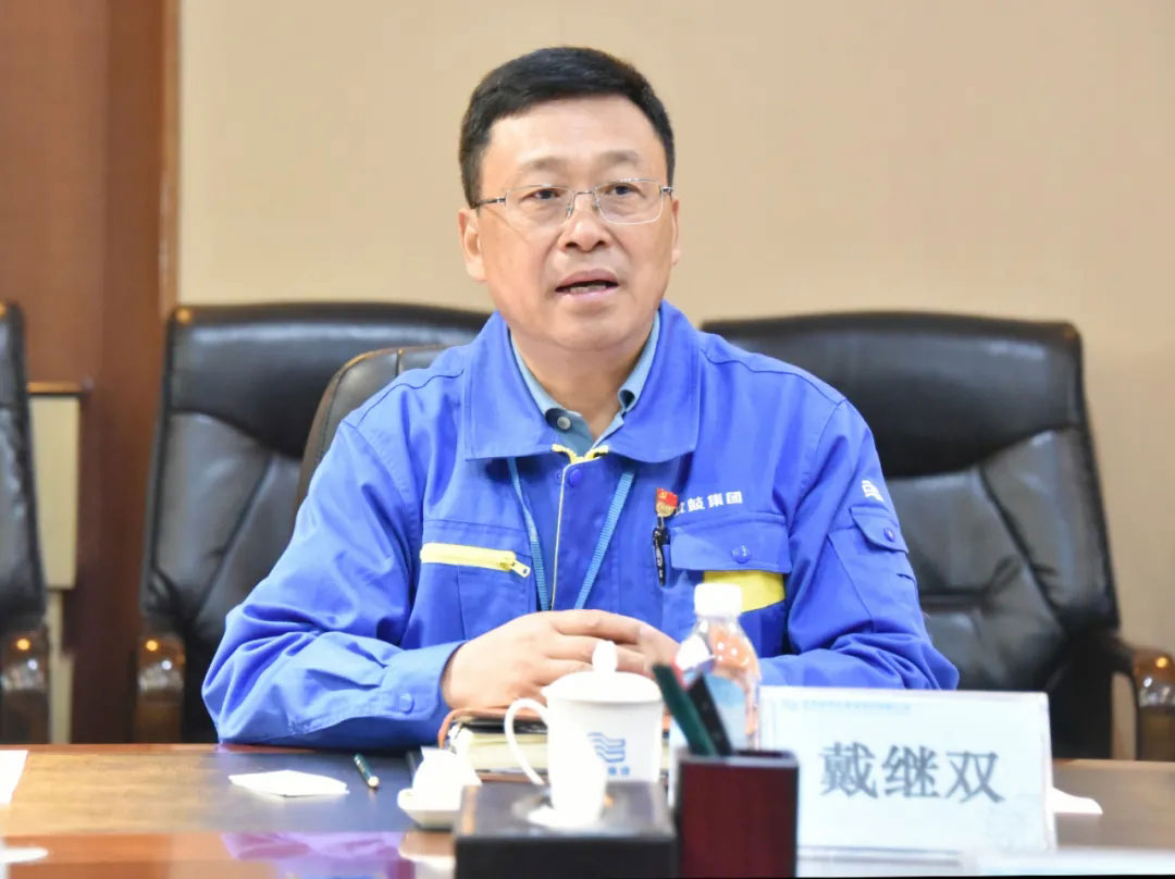 20210517113428_958 6008集团官方网站(中国)股份有限公司