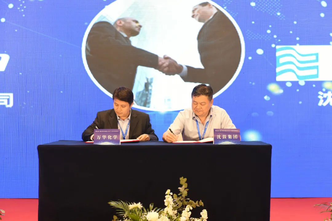 20210517113707_540 6008集团官方网站(中国)股份有限公司