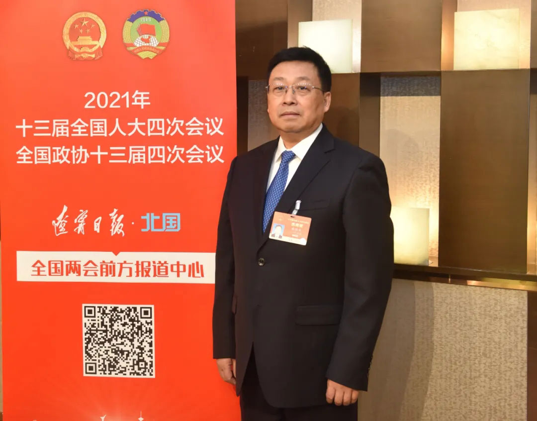 20210517114354_290 6008集团官方网站(中国)股份有限公司