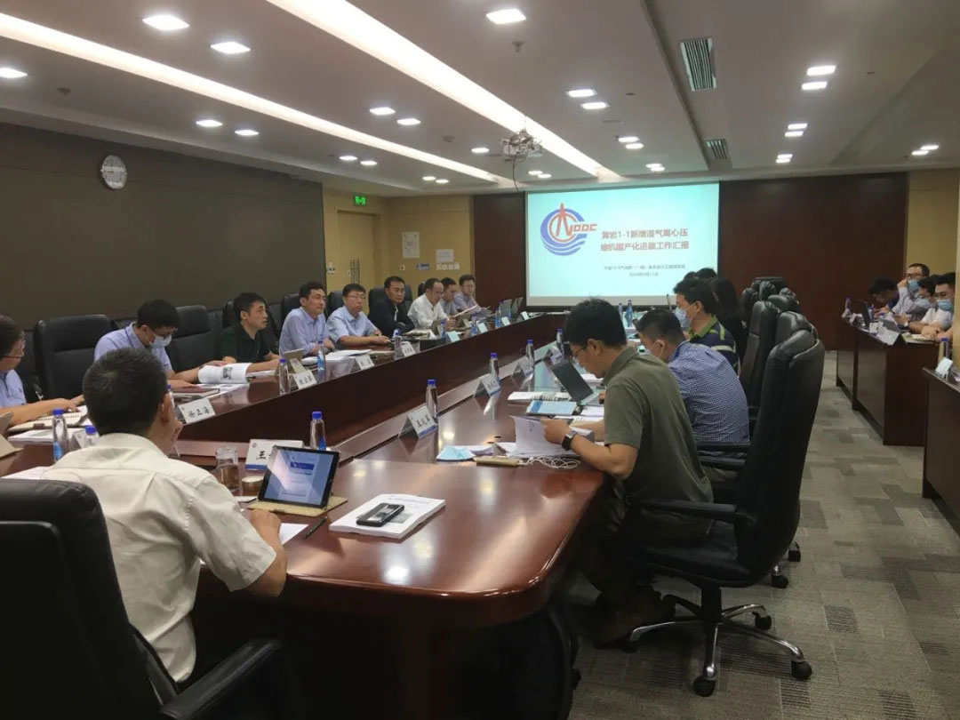 20210531110124_961 6008集团官方网站(中国)股份有限公司