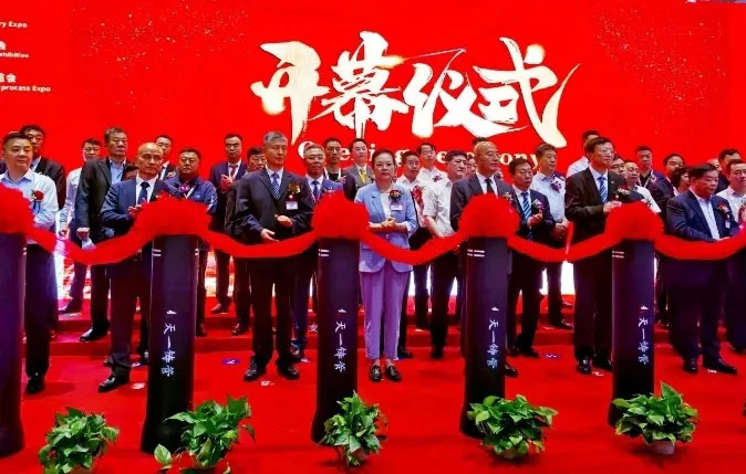 20210531110907_192 6008集团官方网站(中国)股份有限公司