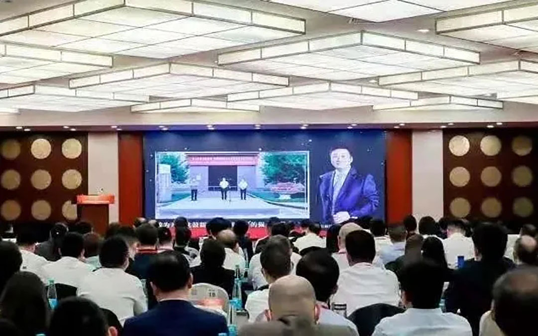 20210531113138_573 6008集团官方网站(中国)股份有限公司
