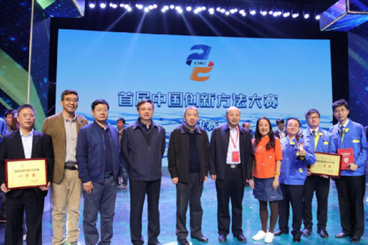 6008集团官方网站(中国)股份有限公司
