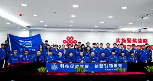 6008集团官方网站(中国)股份有限公司