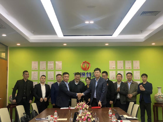 20210607162541_840 6008集团官方网站(中国)股份有限公司