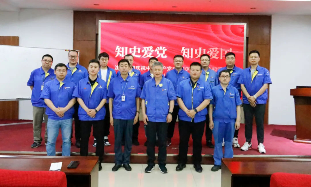 6008集团官方网站(中国)股份有限公司