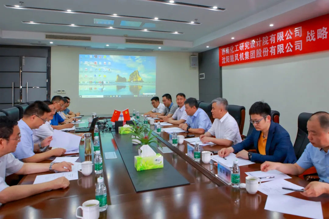20210617155849_882 6008集团官方网站(中国)股份有限公司
