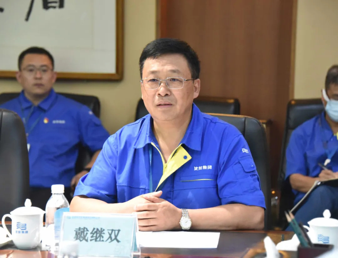 6008集团官方网站(中国)股份有限公司
