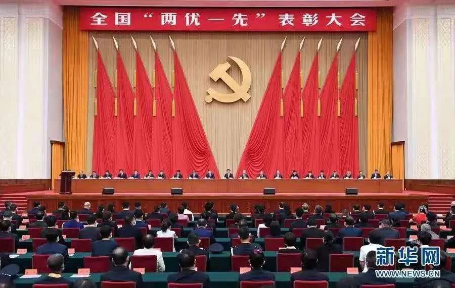 20210705112037_322 6008集团官方网站(中国)股份有限公司