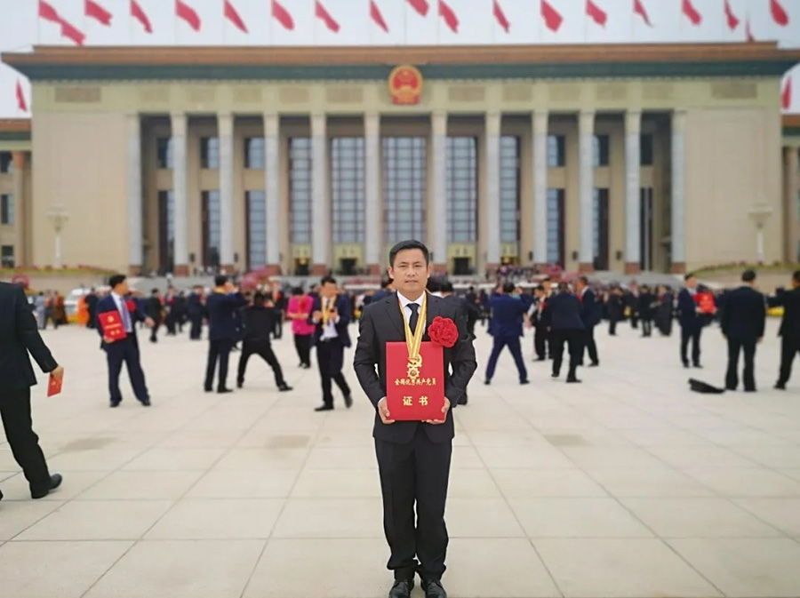 20210705112110_130 6008集团官方网站(中国)股份有限公司